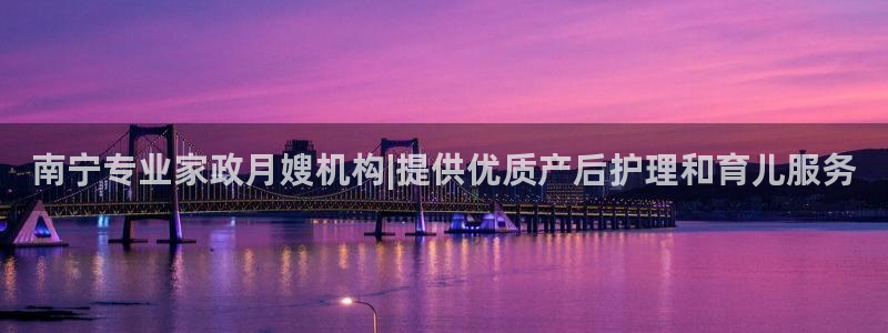 杏悦官方平台是正品吗知乎