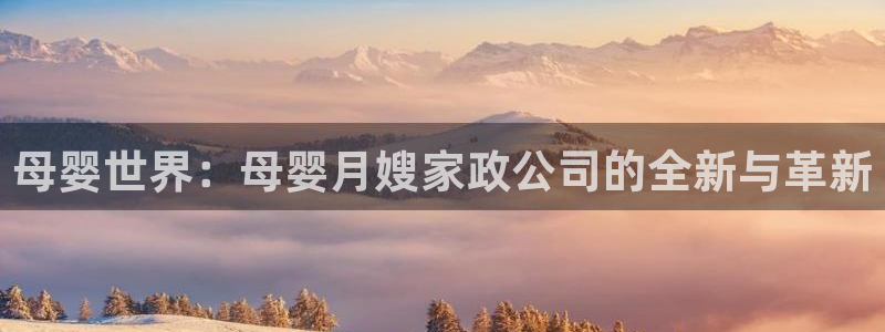 杏悦平台招商电话号码