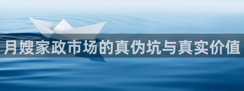 杏悦官网注册信息在哪里看