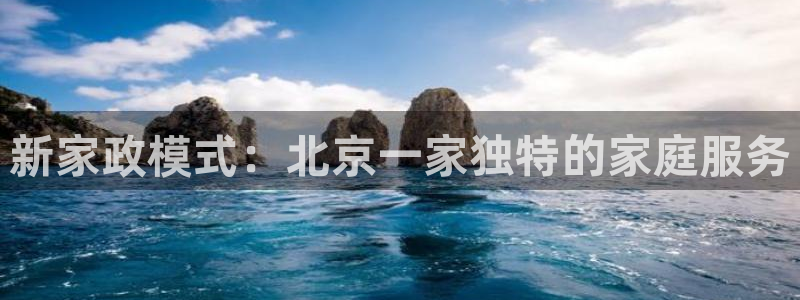 杏悦平台登录网址是多少