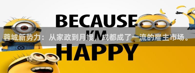 杏悦官网注册信息查询