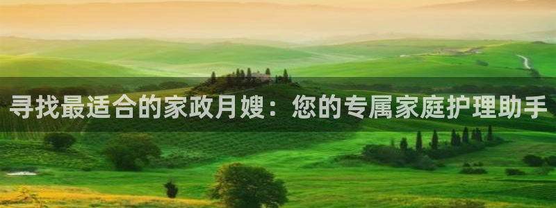 杏悦平台登录网址是什么