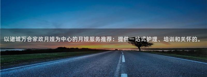 杏悦平台登录网址