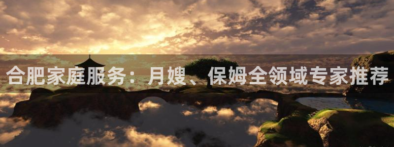 杏悦平台代理怎么做