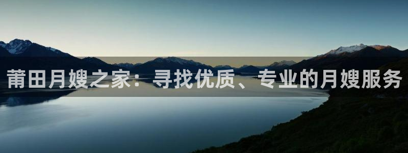 杏悦官网注册信息是什么样的