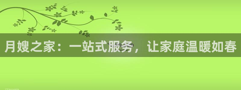 杏悦官网注册信息是什么