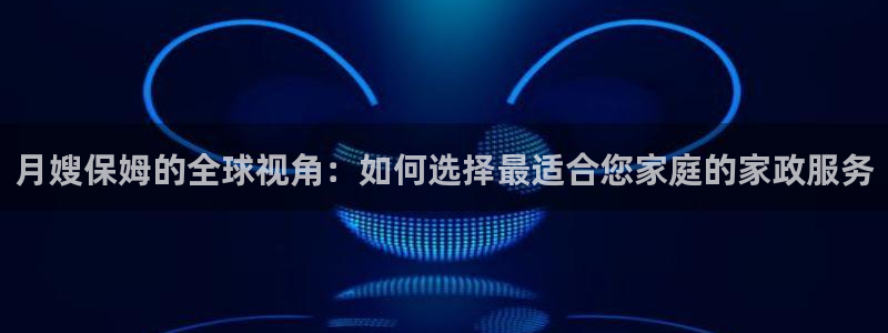 杏悦平台代理怎么赚钱快