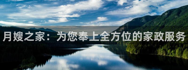 杏悦平台招商怎么样