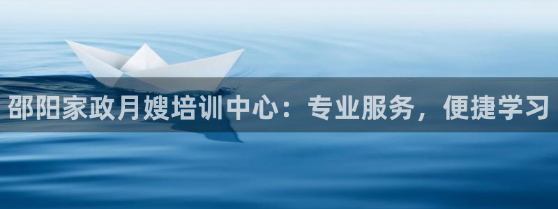 杏悦平台登录入口官网