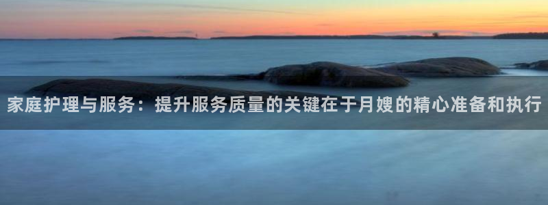 杏悦平台登录网址