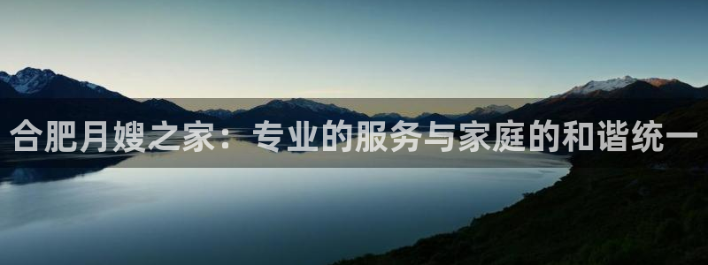 杏悦官网注册信息是什么