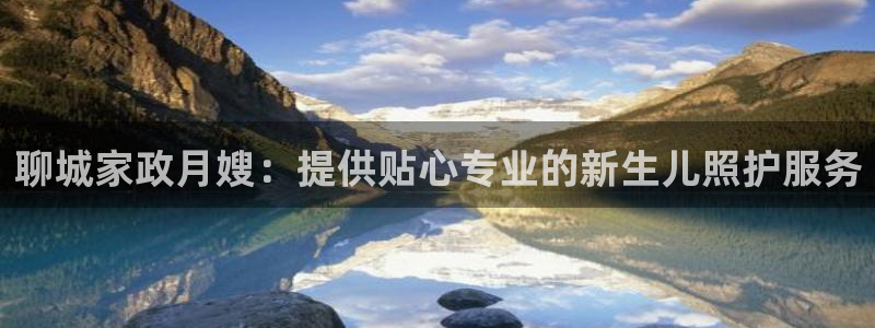 杏悦平台代理注册