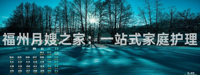 杏悦平台官网注册