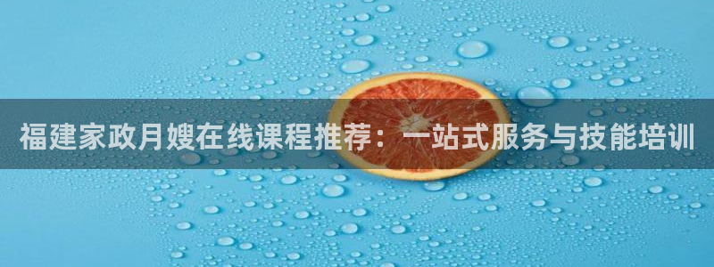 杏悦平台开户地址在哪里