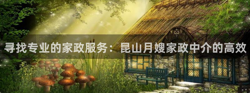 杏悦平台如何注册账号