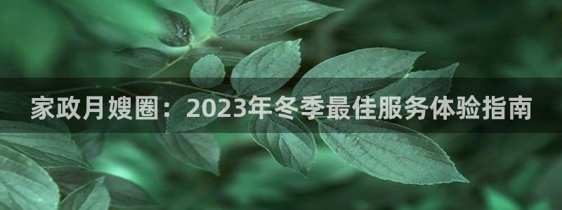 杏悦平台开户地址是什么